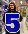 Thumbnail for version as of 11:39, 8 April 2026