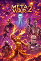 Thumbnail for version as of 11:48, 8 April 2026
