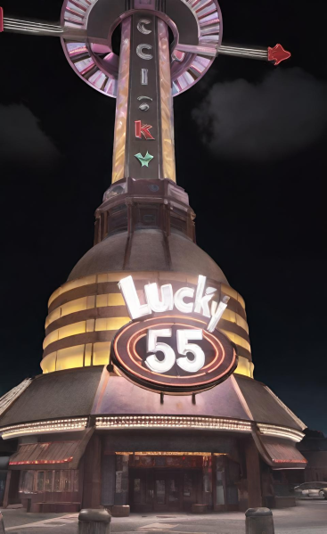 File:ImageLucky.png