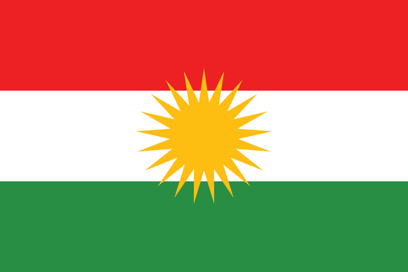 File:Kurd.png